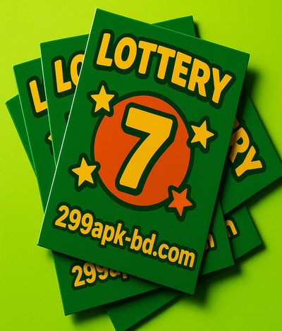 299 apk